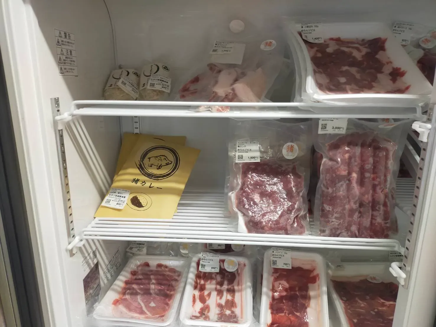 めらんストアの商品陳列1