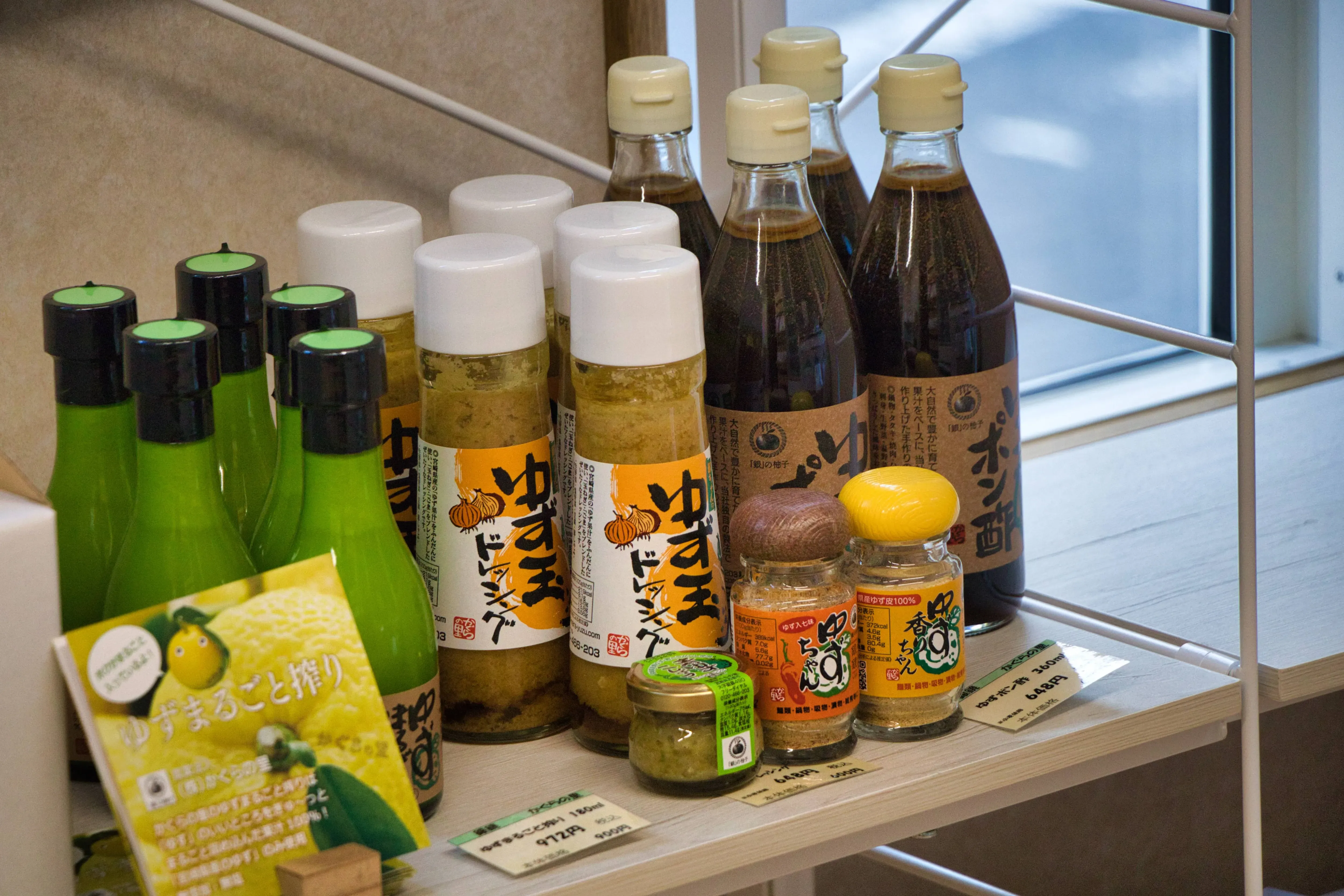 めらんストアの商品陳列3