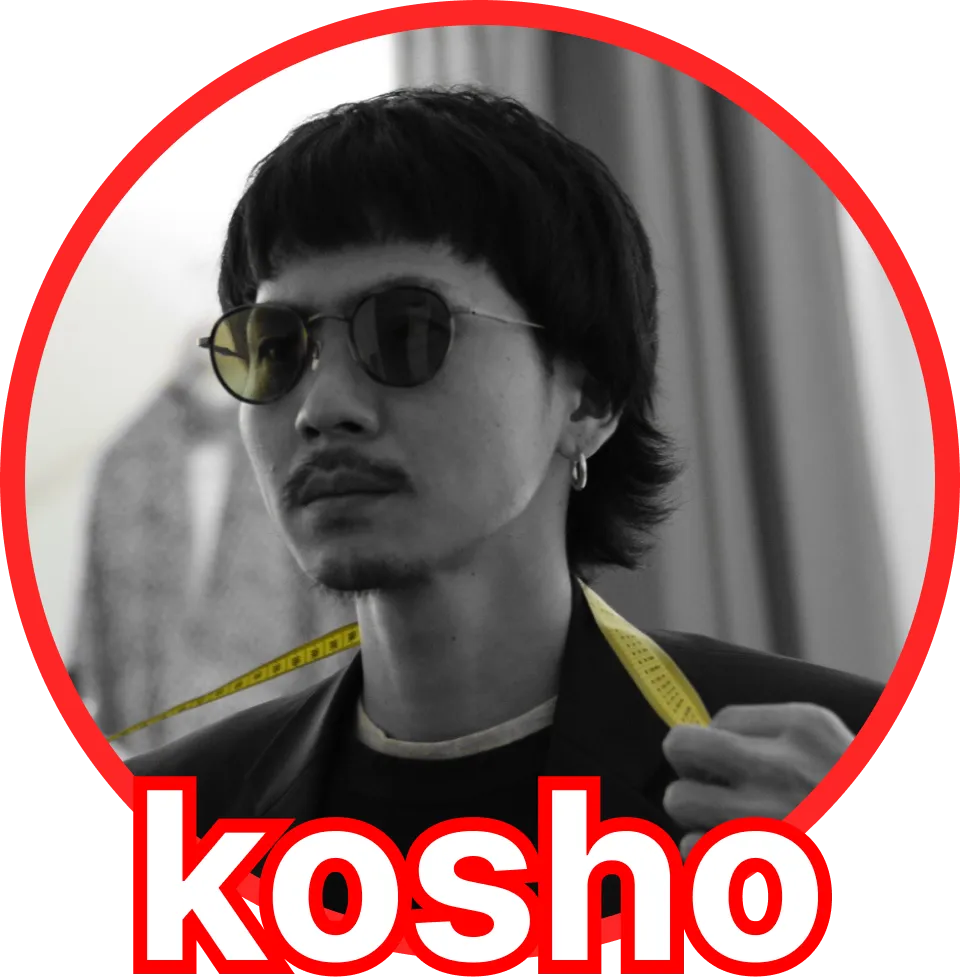 Kosho